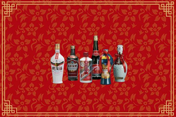 扬州烟酒回收白酒