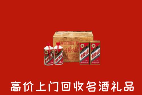 扬州高价回收铁盖茅台酒