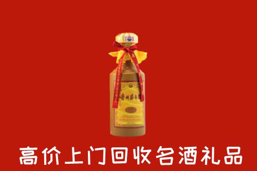 扬州回收茅台酒