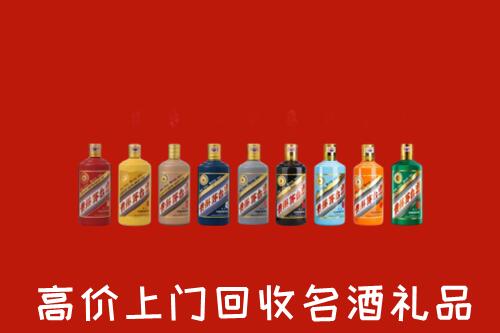 附近收购：扬州回收纪念茅台酒