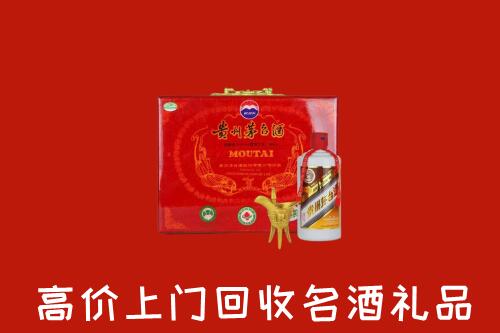 收购行情：扬州回收茅台酒瓶